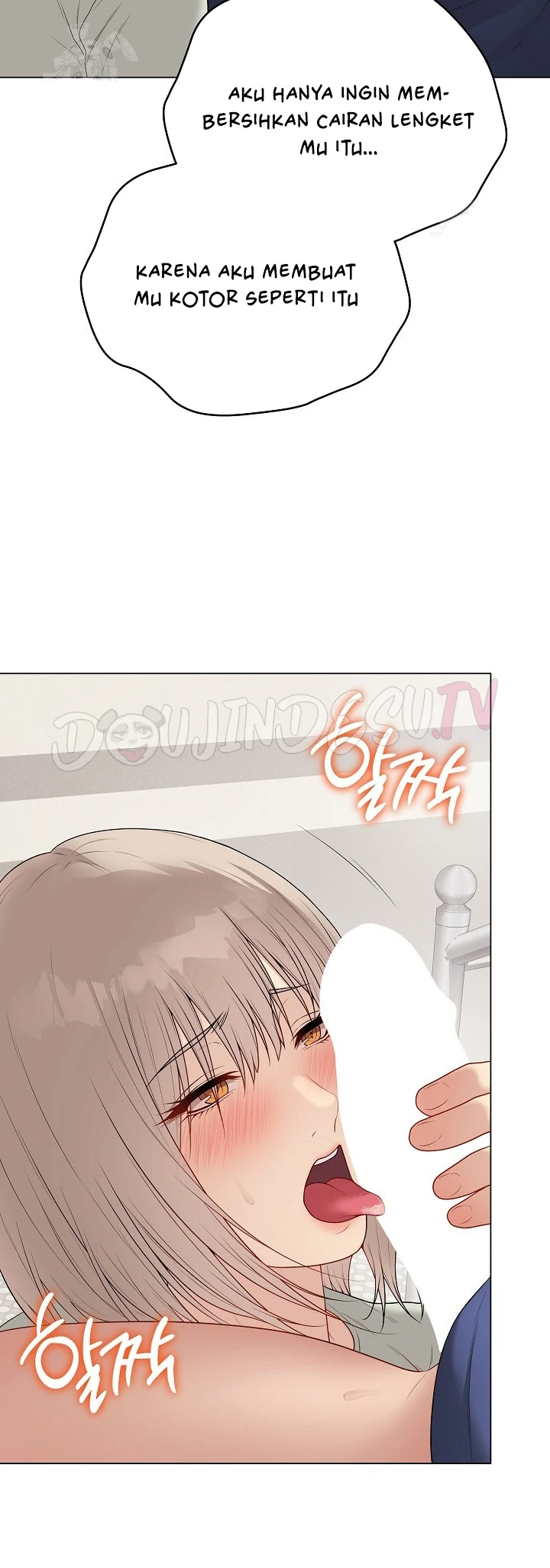 Signed, Sealed, Mistaken - Page 8